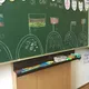 Dáme góly, dáme - násobení pod sebou do 1000 7