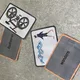 Memo-Spiel Uslaub Deutsch, němčina, kartičky, pexeso, dovolená, hotel 2