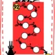 Matematické řetězy I. 3