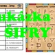 Egyptské písmo = šifry 3