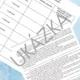 Čtení s předvídáním - Faustův dům 3