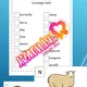 Animals scavenger hunt easy 2