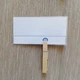 Articles with clothes pegs (členy s kolíčky)  3