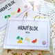 Hravý blok - Léto 2