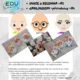 OBLIČEJÍKY -OVOCE a ZELENINA, PŘÍRODNINY, KREATIVNÍ MATERIÁL 2