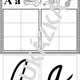 Slož písmena puzzle 2