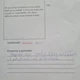 Záhada ztracených korunovačních klenotů 9