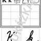Slož písmena puzzle 3