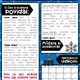 Upravitelné šablony NEWSLETTERŮ pro komunikaci s rodiči | .PPT 3