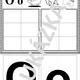 Slož písmena puzzle 6
