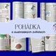 Cesta kolem světa: Austrálie 7