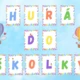 Hurá do školky - výzdoba třídy 2