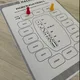 Konjugation, Präsens, regelmäßiges Verb, Brettspiel 2