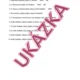 Data, informace, modelování - 4. - 5. ročník 5