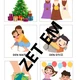 AKTIVITY NA ZÁŘÍ (KAMARÁDI, PRAVIDLA, HRAČKY, ŠKOLKA,..) 6