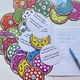 RYCHLOVKY 42 – PŘEPIS SLOV A VĚT V DONUTECH 2