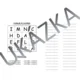 MAKE A WORD - Utvoř slovo 3