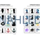 Stínové puzzle - moře a námořníci 2