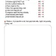 Zámořské objevy - pracovní list 3