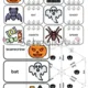 Halloween - soubor 11 aktivit 2
