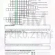 Savci - písemná práce, pracovní list 2