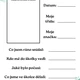 Můj první den ve školce 3