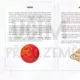 Balíček materiálů - vesmír 3
