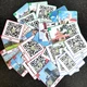 Počítání do 1000 s QR kódy 2