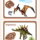 Dinosauří stezka - skládačky 4