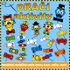 Dračí aktivity 2