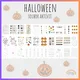Halloween, soubor aktivit 2