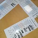 Převody jednotek délky - metoda pruhů 8