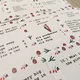 Quiz game - Forest 3