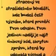 Strašidelné dobrodružství - PLOTOVKA; Úniková hra 6