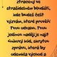 Strašidelné dobrodružství  2