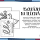SVATÝ MARTIN - TEČKOVÁNÍ 7