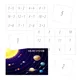 loto - sčítání a odčítání do 12 2
