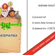 PROJEKTOVÝ DEN - MIKULÁŠ - 4 PŘEDMĚTY - KOMPLETNÍ PŘÍPRAVA A SKVĚLÝ DEN BEZ NUDY 8