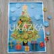 Adventní věnec a adventní kalendář 4