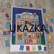 Adventní kalendář - Vánoční chaloupka 2