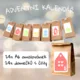 Adventní kalendář s omalovánkami 2