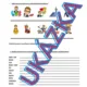 Data, kódy, informace, šifry 2