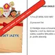 PROJEKTOVÝ DEN - MIKULÁŠ - 4 PŘEDMĚTY - KOMPLETNÍ PŘÍPRAVA A SKVĚLÝ DEN BEZ NUDY 9