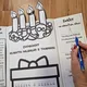 ADVENT - lapbook + adventní kalendář - zvonečky se symboly a zvyky 7