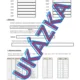Data, kódy, informace, šifry 3