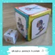 CHRISTMAS & WINTER - Movement Dice 2