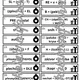 Christmas puzzles 3