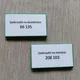 Zaokrouhlování II (desetitisíce, statisíce)  4