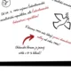 17. listopad - sametová revoluce 5