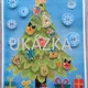 Adventní věnec a adventní kalendář 3